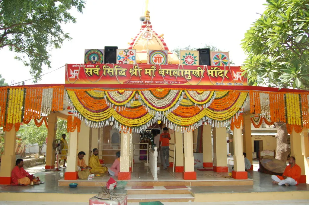 Ujjain-Nalkheda